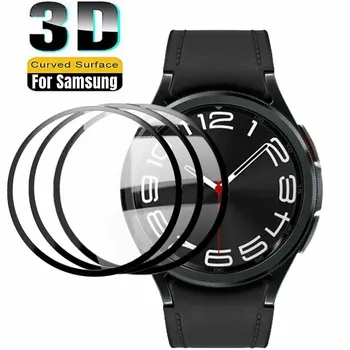 1-3Pcs képernyővédő fólia Samsung Galaxy Watch6 Óra 6 Klasszikus Intelligens Karóra Puha Szálak Védő Üveg SamsungWatch6 HD Film