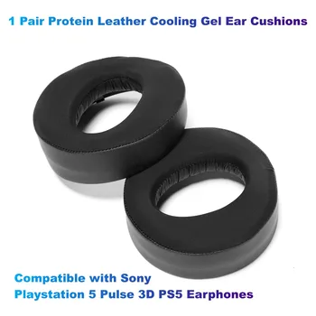 1 Pár Fehérje Bőr, Hűsítő Gél, fülpárna Csere Kompatibilis Sony Playstation 5 Impulzus 3D PS5 Ear Fülhallgató Párna