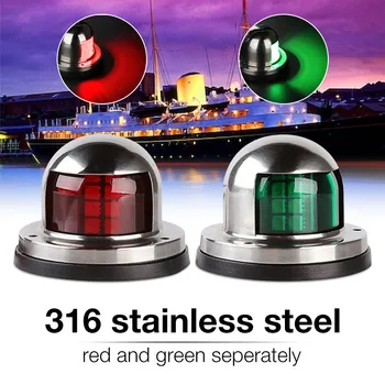 1 Pár Rozsdamentes Acél 12V LED Íj Navigációs Fény Piros, Zöld, Vitorlázás Lámpa A Tengeri Hajó, Yacht Figyelmeztető Lámpa Hajó Rész