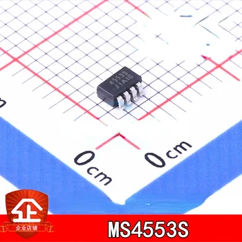 10db Új, eredeti MS4553S SOT-23-8 szitanyomás:4553S Az átalakító szinten alakváltó chip MS4553S SOT-23-8 4553S