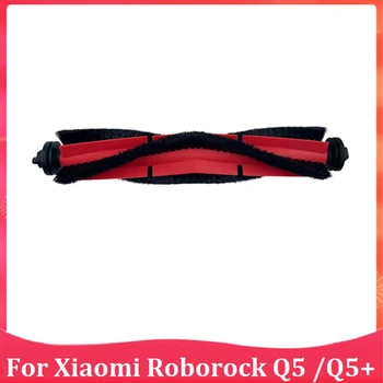 1DB A Roborock Q5 Fő Kefe Porszívó Robroock Q7 Max Q5MAX S7 S7 Maxv Ultra / S7 Pro Ultra Robot Tartozékok