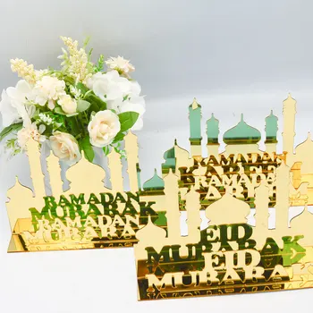 1db Eid Mubarak Akril Díszítés Ramadan Kareem Dekoráció Otthon Iszlám Muszlim Parti Kellékek Dekoráció EID Al-Adha a Gyerekek Ajándék