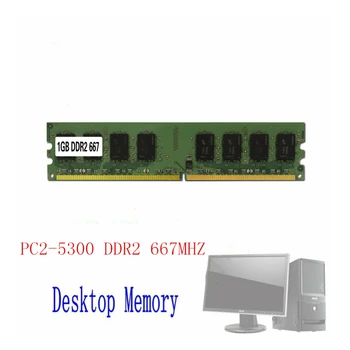 1GB DDR2 PC2-5300 DDR2 667MHZ Asztali PC Memória Modul Számítógép Desktop DDR2 RAM