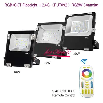 2.4 G Milight 10W 20W 30W RGB+CCT Wifi / 4-Zóna Távirányító LED Öntött új