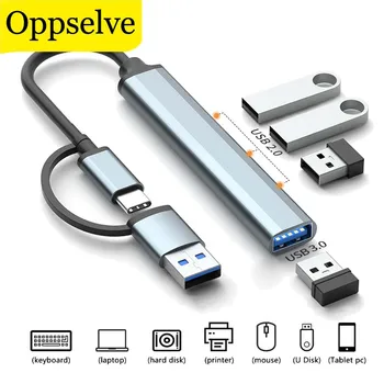 4 Az 1-ben USB 3.0 C Típusú Hub 4 Port nagysebességű Multi Elosztó adapter Laptop Macbook Xiaomi U Lemez USB-C Dokkoló Állomás Adapter