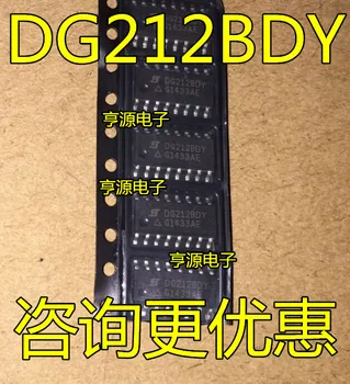5pieces DG212DY DG212BDY DG212 SOP-16 Eredeti, Új, Gyors Szállítás