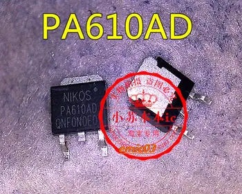 5pieces PA610AD TO252 