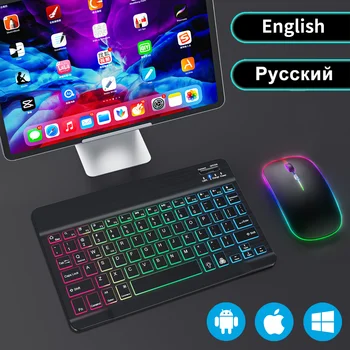 A Bluetooth Vezeték nélküli Billentyűzet-Egér Kombó Újratölthető Mini Billentyűzet RGB Háttérvilágítású orosz Billentyűzet iPad Tablet Apple Android