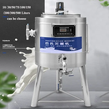 A friss Tejet, Sterilizáló Kereskedelmi 50L Intelligens Joghurt Pasteurizer Dairy Farm Fertőtlenítés Gép