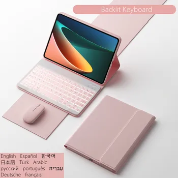 A Lenovo Xiaoxin Pad Pro 2021 Billentyűzet Esetben a Lenovo Lap P11 Pro P11 Tabletta Fedezi orosz, spanyol, koreai Billentyűzet Teclado