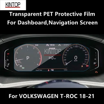 A VOLKSWAGEN-T-ROC 18-21 Műszerfal,Navigációs Átlátszó PET Védőfólia Anti-karcolás Javítás Film Accessorie Refit
