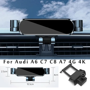 Autós Telefon tartó Audi A6 C7 C8 A7 Sportback 4G 4K Autó Stílus Konzol GPS Állvány Forgatható Támogató Mobil Tartozékok