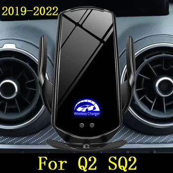 Autós Telefon tartó tartó Audi Q2 standard tömörítés sq2 2019-2023 Vezeték nélküli töltés Belső Különleges Mount Navigációs Konzol Tartozékok