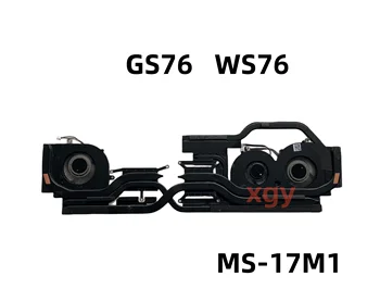 Az MSI GS76 WS76 Lopakodó 11UE 11UH 11UG Lapop Hűtő Radiátor Hűtőborda Ventilátor E322500840A87 MS-17M1 100% - ban Tesztelt, Tökéletesen