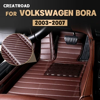 Egyéni Szénszálas stílus Szőnyegek VW Volkswagen Bora 2003-2007 04 05 06 Láb Szőnyeg Fedél Gépjármű-Belső Kiegészítők