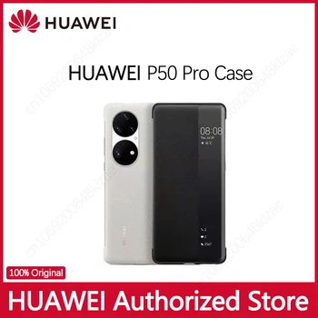 Eredeti Huawei P50 Pro esetben P 50 pro esetben szilikon smart cover flip bőr 360 ütésálló mágneses üzletember kiváló minőségű