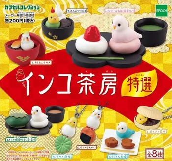 Eredeti Japán EPOCH Parrot Modell Dim Sum Kis Madár Tea House Kapszula Akció Játékok Ábra Gashapon Miniatűr Modellek