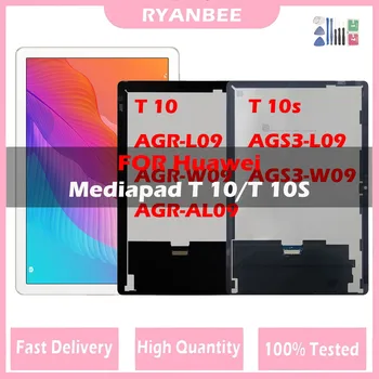 Eredeti LCD Huawei MediaPad MatePad T10 T10s AGR-L09 AGR-W09 AGR-AL09 AGS3-L09 AGS3-W09 érintőképernyő Digitalizáló Közgyűlés