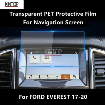 FORD EVEREST 17-20 Navigációs Képernyő Átlátszó PET Védőfólia Anti-semmiből Tartozékok Refit