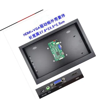 Fém esetben hátlap shell LCD Panel LED kijelző + Univerzális 58C EDP Vezérlő tábla készlet VGA, HDMI-Kompatibilis