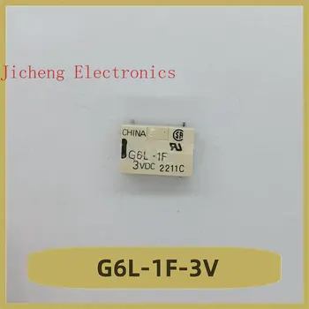 G6L-1F-3V DIP Relé 3V 4-pin-Új