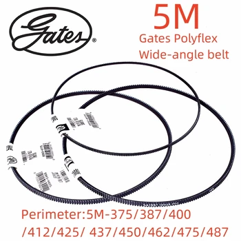 Gates Polyflex Széles látószögű biztonsági öv 5M375 5M387 5M400 5M412 5M425 5M437 5M450 5M462 5M475 5M487 Átviteli Háromszög Öv
