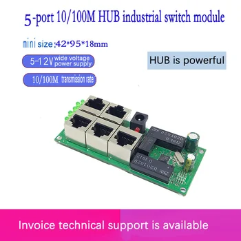 Gyors kapcsoló mini 5 portos ethernet switch 10 / 100mbps rj45 hálózati switch hub pcb modul testület a rendszer integrációs modul