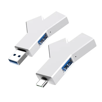 Hordozható Fehér USB/c-Típusú Y-Alakú Csomópontok Támogatja 3x5TB Merevlemezek USB3.0+2.0 HUB C1FD