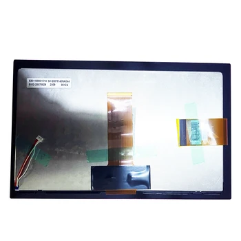 LCD Kijelző Érintőképernyős Panel alkalmazással nyithatók meg: lowrance ELITE FS 9 FS9