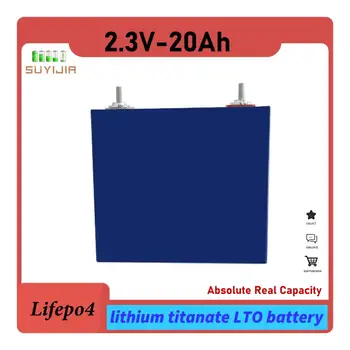 Lifepo4 2.3 V 20Ah Lítium-Vas-Foszfát ITO Akkumulátor 20A Alacsony Hőmérséklet Ellenálló Újratölthető Power Akkumulátor Targonca Yacht