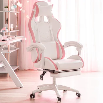 Magas minőségű Irodai szék Lány rózsaszín kényelmes Számítógép fotel Lábtartóval Nappali Állítható Szabadidő ergonomikus szék
