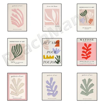 Matisse-ihlette ujjlenyomat, Matisse stílus absztrakt nyomatok levél, absztrakt botanikus virág ujjlenyomat, francia wall art kiállítási plakát