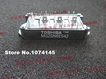 MG25N6ES42 IGBT power modul 