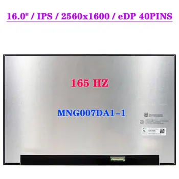 MNG007DA1-1 16 Colos QHD 2560x1600 IPS 2.5 k 165HZ Laptop LCD Kijelző A Lenovo R9000P R9000K 2021 Év EDP 40pins
