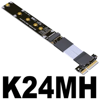 PCIe 4x hosszabbító kábel M. 2 NVMe SSD adapter kártya támogatja a 3.0 4.0 x4 teljes sebesség