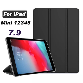 Smart Cover iPad Mini 5 Esetben 2019 2021 Mini 6 Esetben Szilikon Borító iPad mini 4 Esetben Alapvetően az iPad Mini 3 2 1 Esetben Capa
