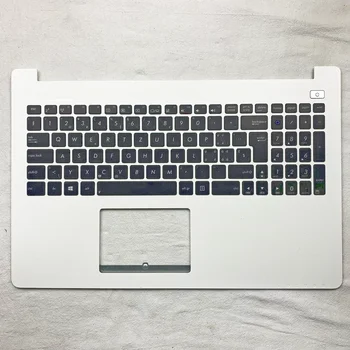 Svájci Palmrest Laptop Billentyűzet ASUS X502 x502c, mint egy ajándék X502A X502U X502EI X502X X502CA Fedezze Sw Elrendezés