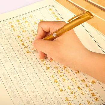 Szútra másolás írott, a Buddhista Szentírás másolás Másolás öltöny Gyémánt-Szútra kalligráfia kemény toll füzetem