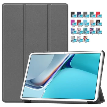Tok Huawei MatePad 11 2021 10.95 hüvelyk PU Bőr Mágneses Okos Folio Fedezni Érdekesség Huawei MatePad 11 Tablet Esetében