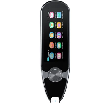 X7 Smart Hang Digitalizálás Fordító Toll Szótár Angol Tanulás Elektronikus Szókincs Szkennelés Gép 112 Fordító