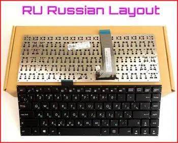 Új Billentyűzet RU orosz Verzió ASUS VivoBook 0KNB0-4107US00 MP-12F33US-9201 AEXJ7U00010 Laptop Nincs Keret