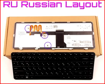 Új Billentyűzet RU orosz Változat a HP Pavilion DM4 DM4T DM4X DM4-1000 DM4-1100 DM4-2000 DM4-2100 DM4-1164nr Laptop W/Háttérvilágítású