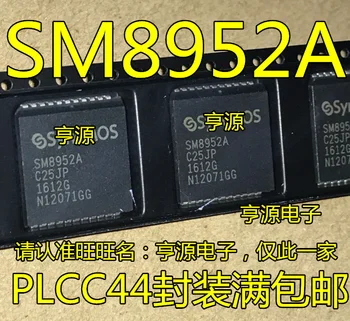 5pieces SM8952AC25JP SM8952A PLCC44