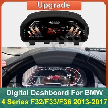 Autó LCD Digitális Klaszter Virtuális Pilótafülke SpeedMeter Dash A BMW 4-es Sorozat F32 F33 F36 2013-2017 Képernyő műszerfal Egység