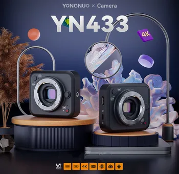 YONGNUO YN433 Live HD Kamera USB M3/4 Mount Élő Streaming Stúdió Találkozó Videó Konferencia Vlog Facebook Szabadtéri Fényképezés